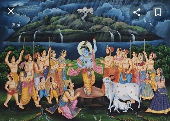 श्री गोवर्धन महाराज, ओ महाराज