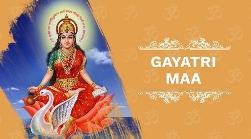 आरती श्री गायत्रीजी की